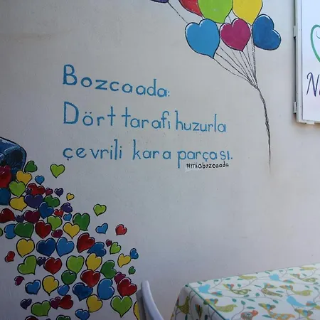 Nilada アパート *